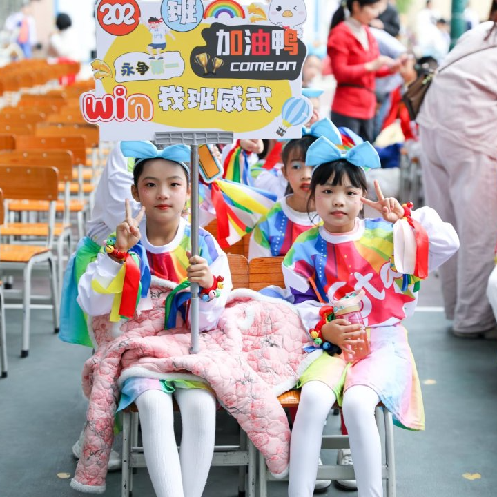 龙湖学校体育艺术2